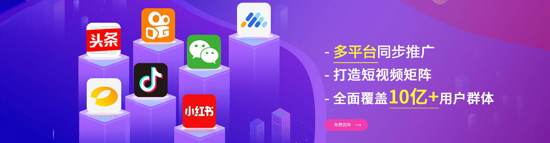林周信息流优化